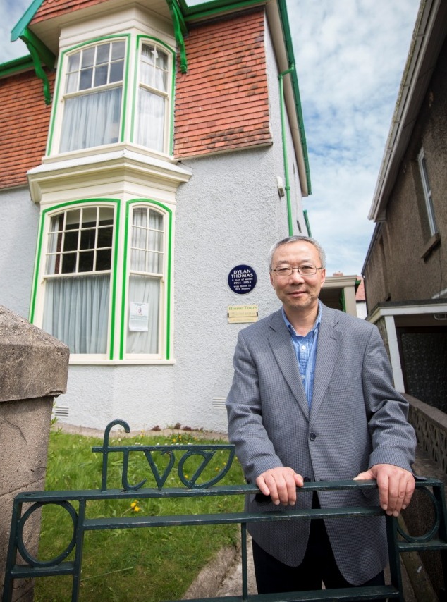 Wu Fu Sheng at Dylan Thomas House